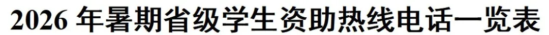 3 Comments - 九游