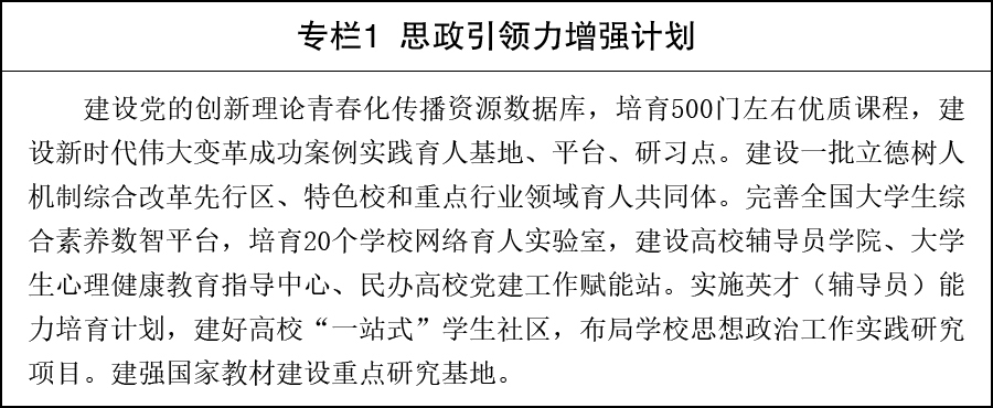 3 Comments - 九游