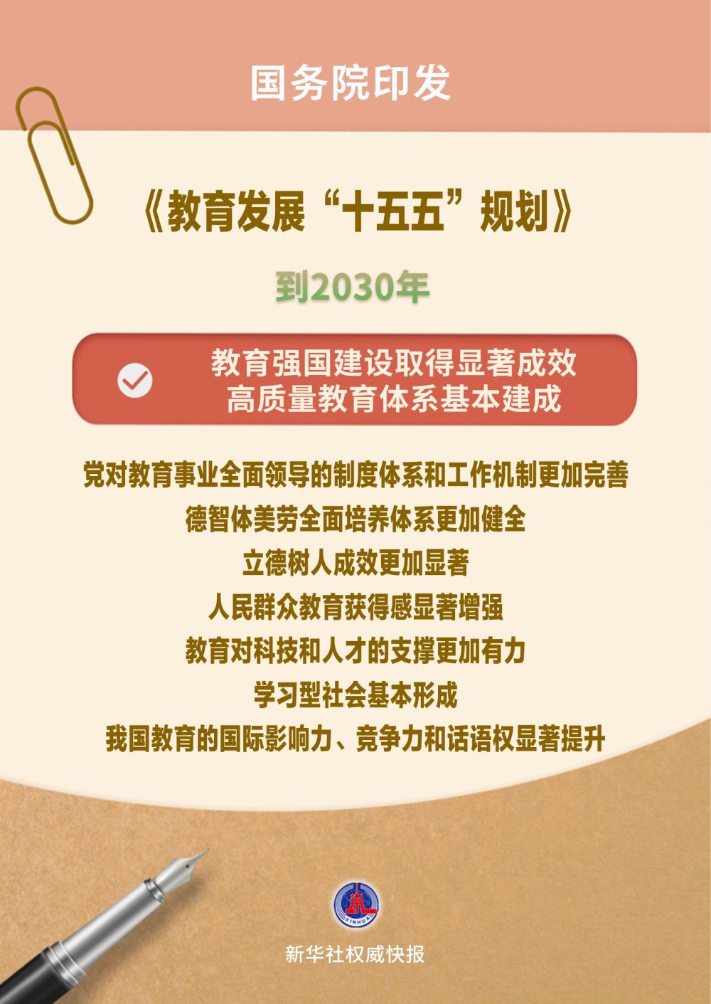 3 Comments - 九游