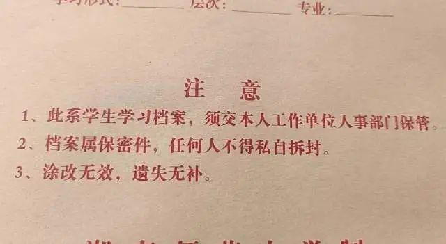 3 Comments - 九游