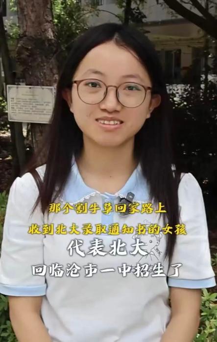 3 Comments - 九游