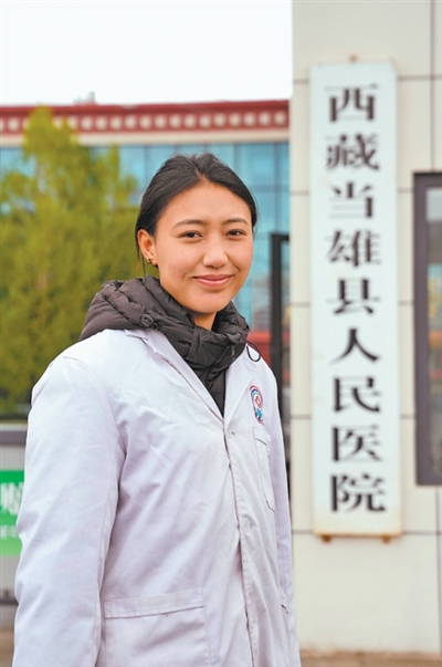 3 Comments - 九游