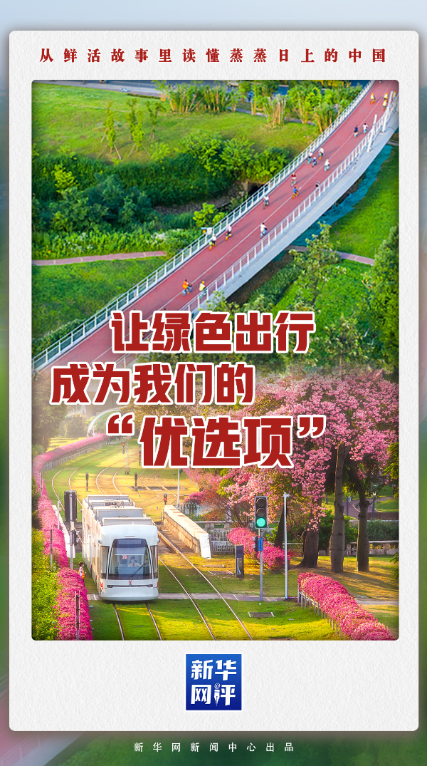 3 Comments - 九游